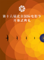 天堂精品视频